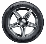 205/60R16 92 H NEXEN N BLUE S